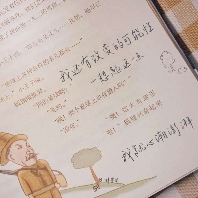 Furry数字绘画教程福瑞交流群